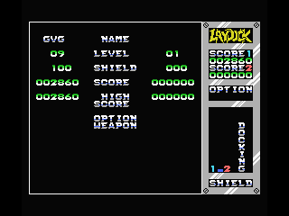 Super Laydock: Mission Striker screenshot 7 for MSX